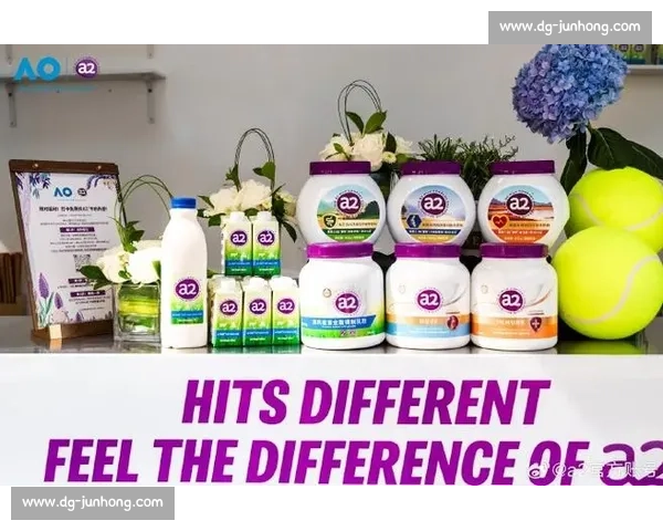 a2 成澳网百年首个官方牛奶伙伴，健康与赛事共振